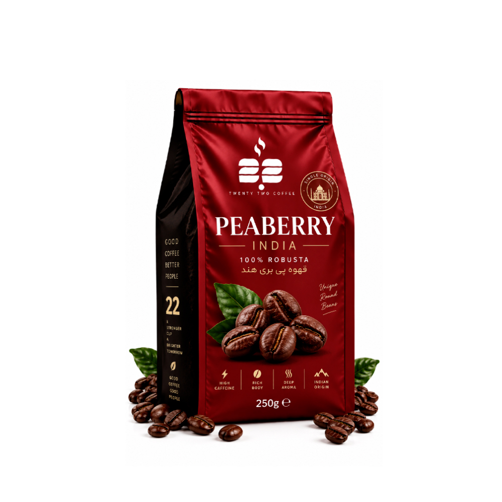 قهوه پی بی (Peaberry) هند 250 گرم