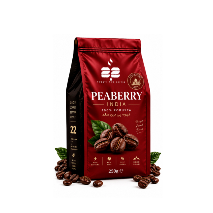 قهوه پی بی (Peaberry) هند 250 گرم