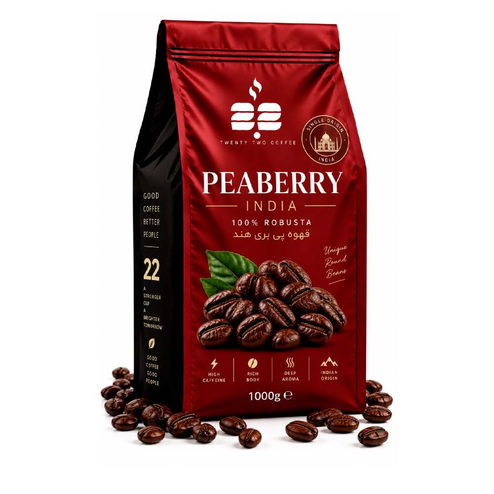  قهوه پی بی (Peaberry) هند 1000 گرم 