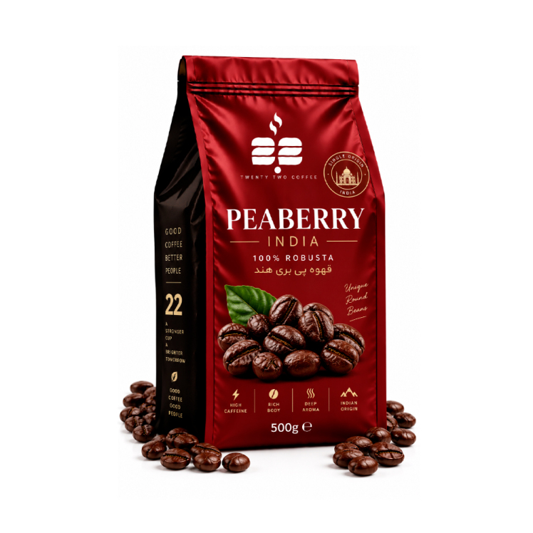 قهوه پی بی (Peaberry) هند 500 گرم